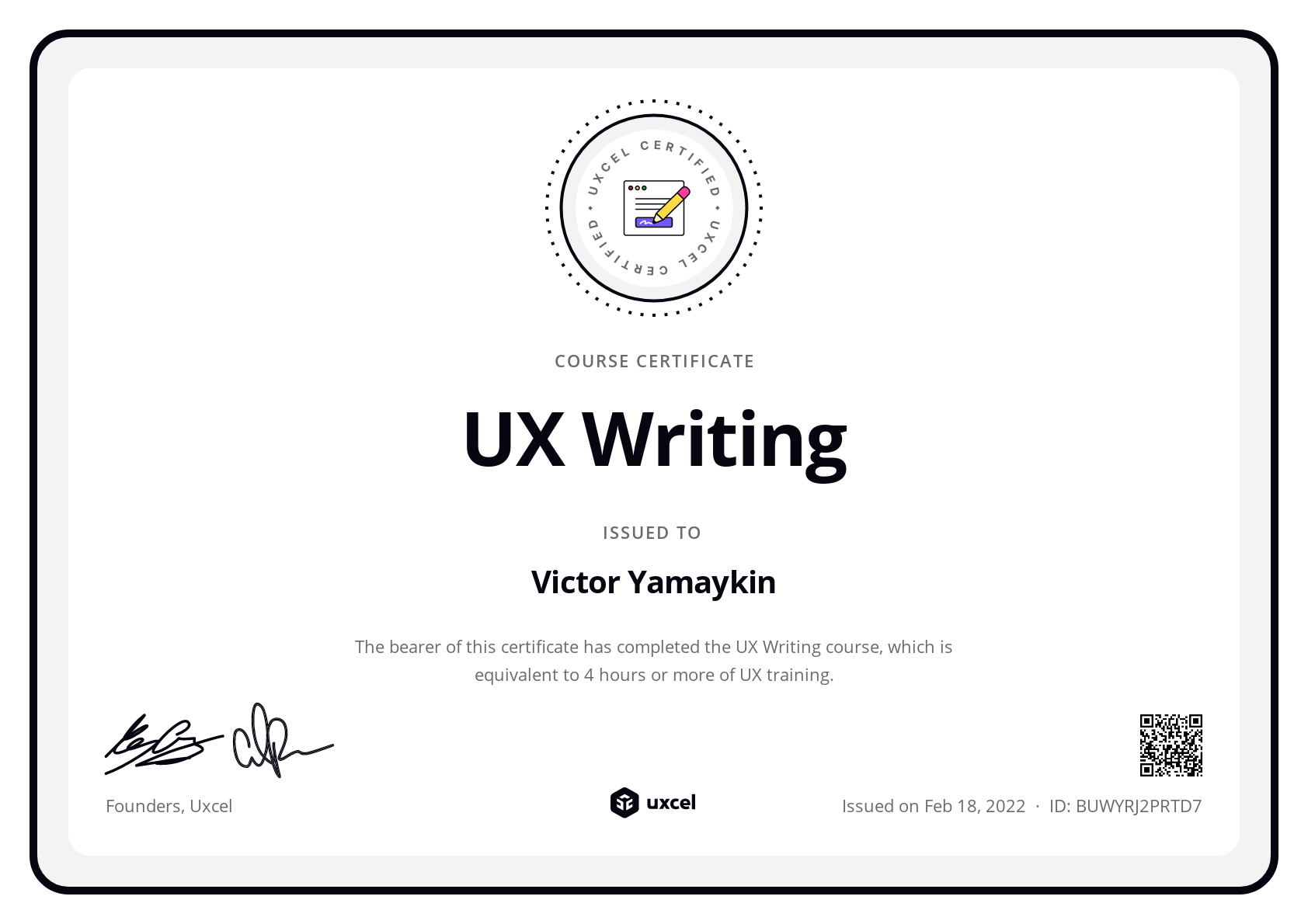 Victor Yamaykin's certificate
